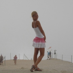 Наталья Ивакина, 23.10, Екатеринбург