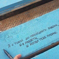 Абдураззак Кайбуллаев, 11.05, Туркестан