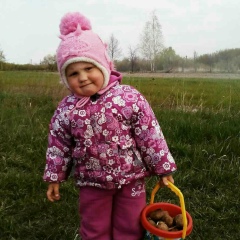 Александр Авраменко, 02.12.1985, Киев