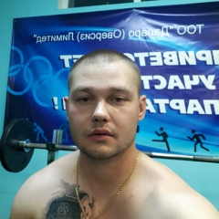 Дмитрий Галиаскаров, 09.01, Новосибирск