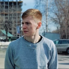 Денис Котенко, 28.01.2000, Удачный