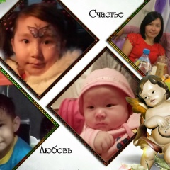 Жанат Алдабергенова, 15.01.1989