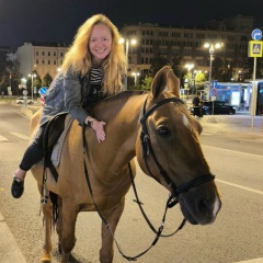 Вероника Цулина, 14.11.1985, Москва