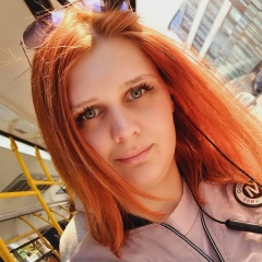 Мария Белова, 21.09.1994, Калининград