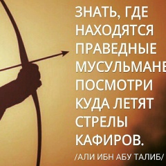 Мансур Дигаев, 30.07, Новые-Атаги