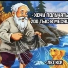 Веніамін Власов, 18.07.1986, Москва