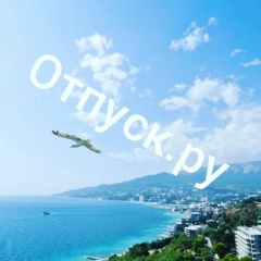 Вероника Вьюжанина, 06.11.1981, Ейск