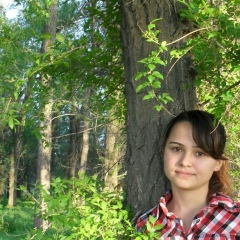 Томачка Амурова, 04.07.1998, Шу