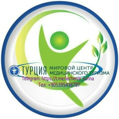 Абу Даулет, 01.01.2004, İstanbul