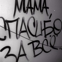 Nurbolat Kosutov, 10.09, Актау