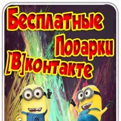 Катя Лобачёва, Москва