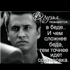 Данияр Казниязов, 21.03.1987, Астана