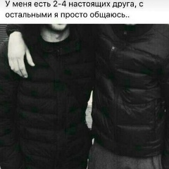Мурат Дадаметов, 05.07.1999, Шымкент