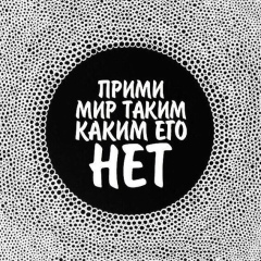 Юрий Кондратьев, 14.11.1981, Москва