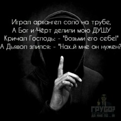 Констаньин Янкевич, 24.09.1982, У-Марий