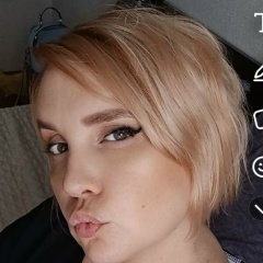 Наталья Тырышкина, Новокузнецк