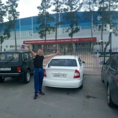 Иван Слепнёв, 27.11.1995, Санкт-Петербург