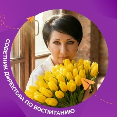 Наталья Сычева, 07.12.1976, Михнево