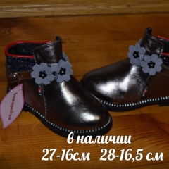 Алиса Винницкая, 21.02, Винница