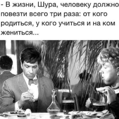 Жазира Ахметова, 25.11, Алматы