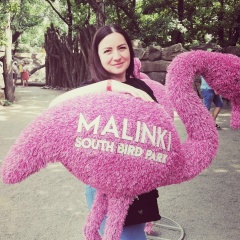 Юлия Шевченко, 20.05.1986, Ростов-на-Дону