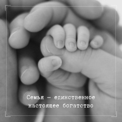 Сергей Васильевич, 06.10