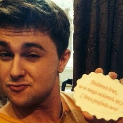 Анэс Ave, 05.04.1990, Москва