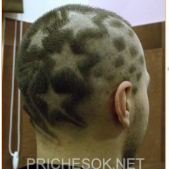 Орик Нуртаза