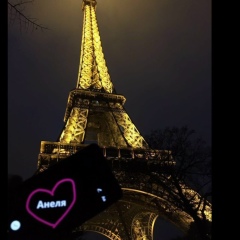 Anel Pak, 11.01, Астана