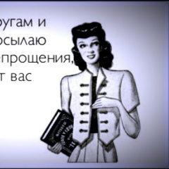 Вика Савченко, 11.03, Киев