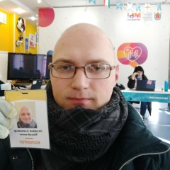 Александр Ахламов, 26.10.1993, Санкт-Петербург