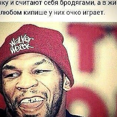 Arsik Isakov, 10.03.1996, Хасавюрт