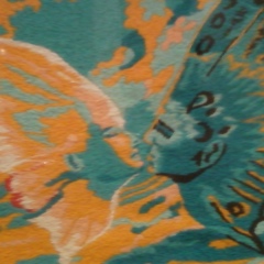 Катя Сотова, 17.01.1988, Новосибирск