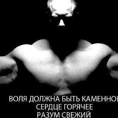 Giyas Egamberdiyev, 11.07.1991, Шымкент