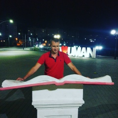 Виктор Коваленко, 13.08, Умань