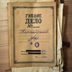 Зубайру Магомедов, 01.02.1985, Москва