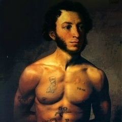 Александр Доронин, 27.05, Saint John's