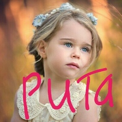 Rita Kurmanbaeva, Алматы