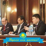 Жаксылык Баймаханов, 27.07.1987, İstanbul