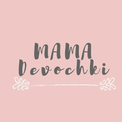 Алина Тарахович, 16.02, Ростов-на-Дону