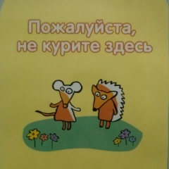 Григорий Коган, 20.03.1983, Москва