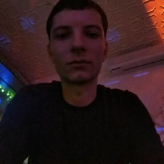 Ваня Лемак, 06.06, Королево