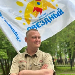 Александр Сохранных, 21.09.1982, Киров