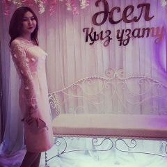 Maral Gizat, 31.07.1994, Атырау