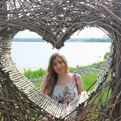 Вера Комлик, 06.02, Златоуст