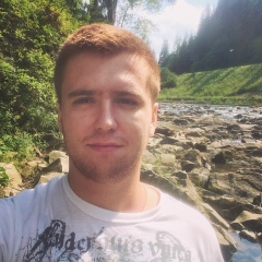 Роман Дриндак, 15.07.1928, Ивано-Франковск