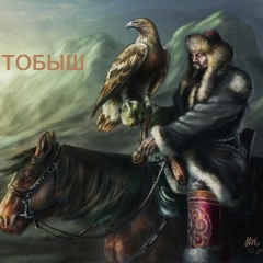 Курмангазы Алламберген, 21.08.1985, Актобе