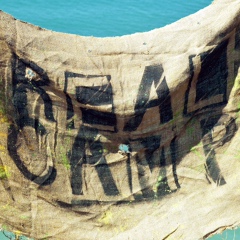 Сірожа Ramirez, 23.07, Винница