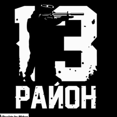 Ерлан Назаров, 05.04.1989, Санкт-Петербург