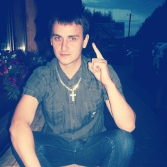 Роман Ромео, 23.12, Коломыя